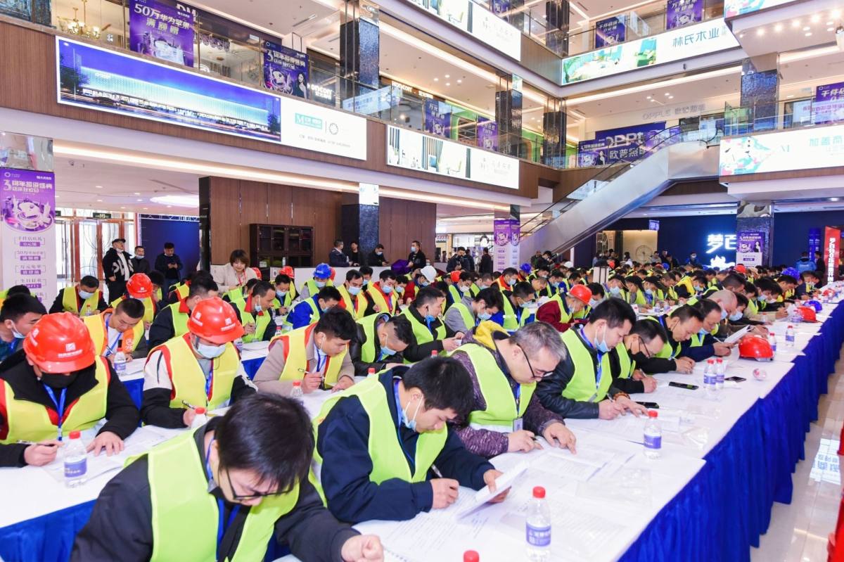 东家乐家装(长沙大区)工人师傅荣获湖南行业技能大赛一等奖！
