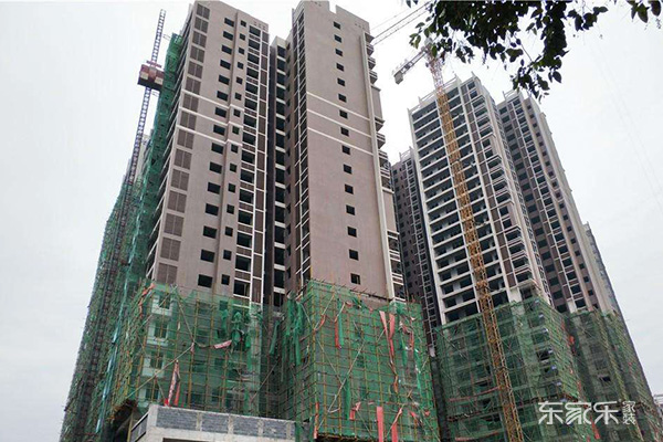 吉首华商国际城