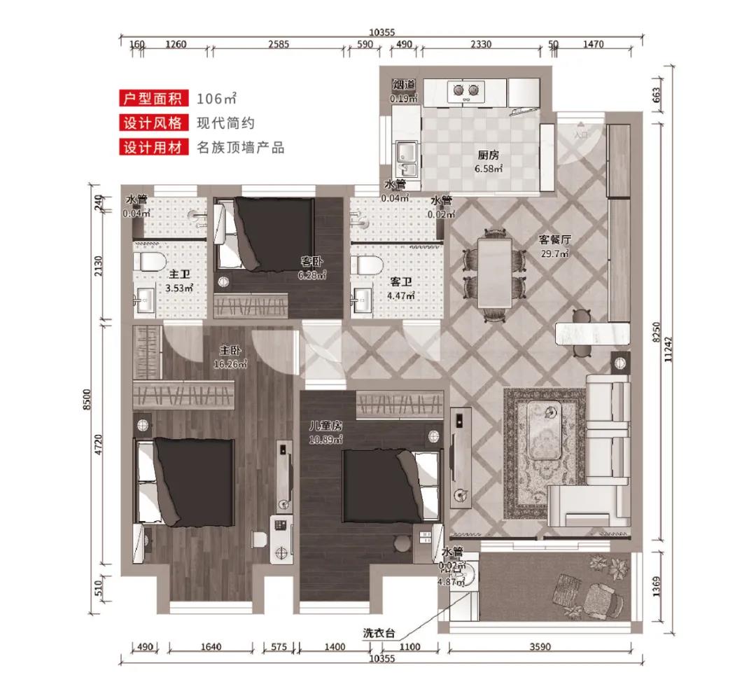 106㎡装修实例  极简+白，打造现代简约家！