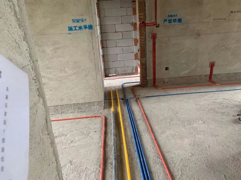 家庭装修中水电验收标准