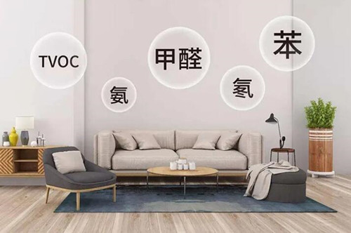 新房装修